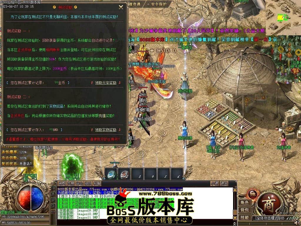Images12压缩后.JPG