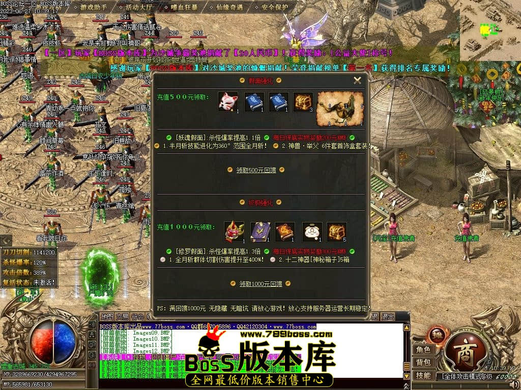 Images13压缩后.JPG