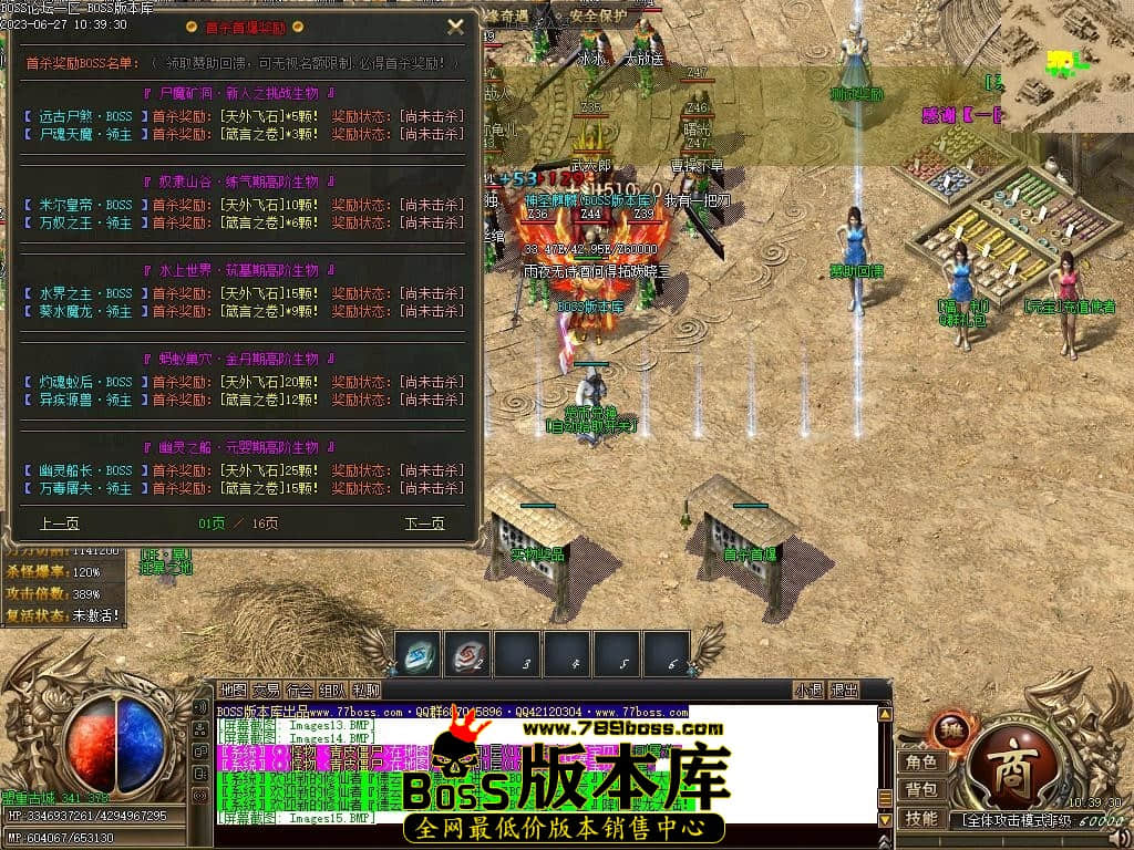 Images16压缩后.JPG