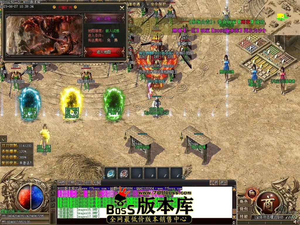 Images18压缩后.JPG