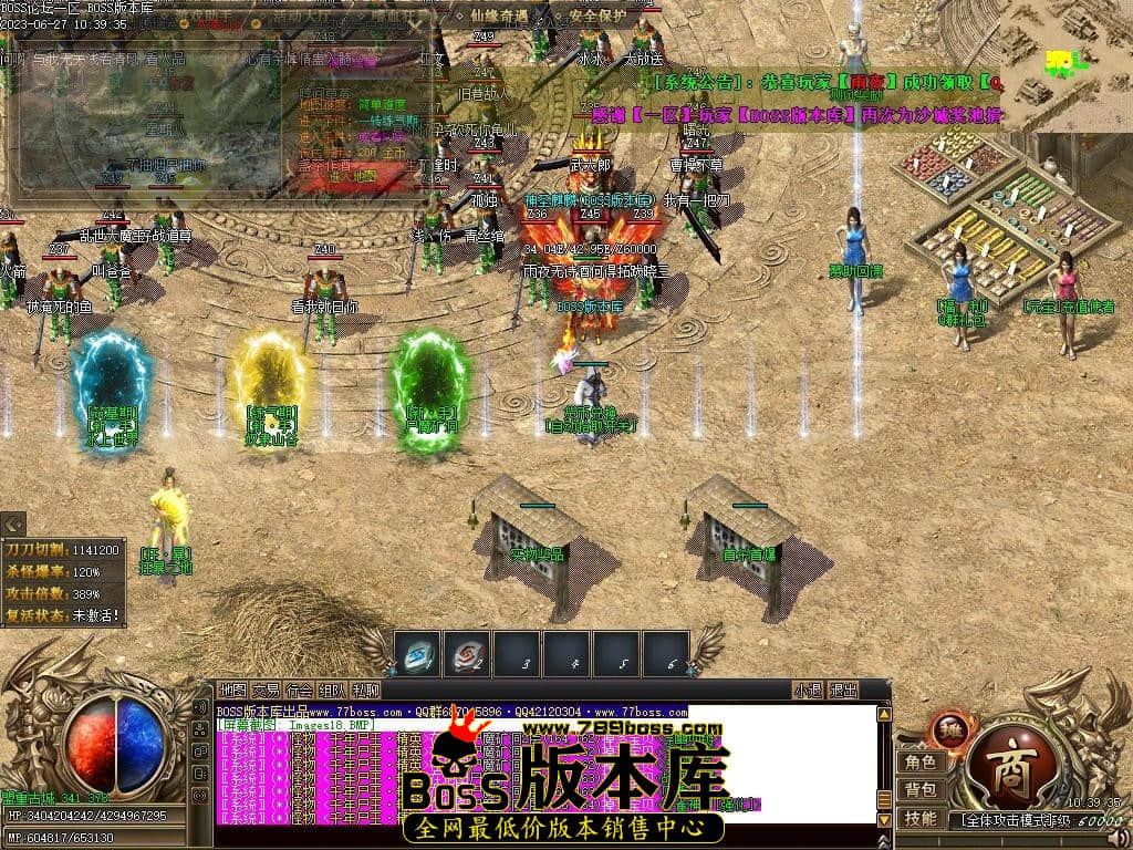 Images19压缩后.JPG