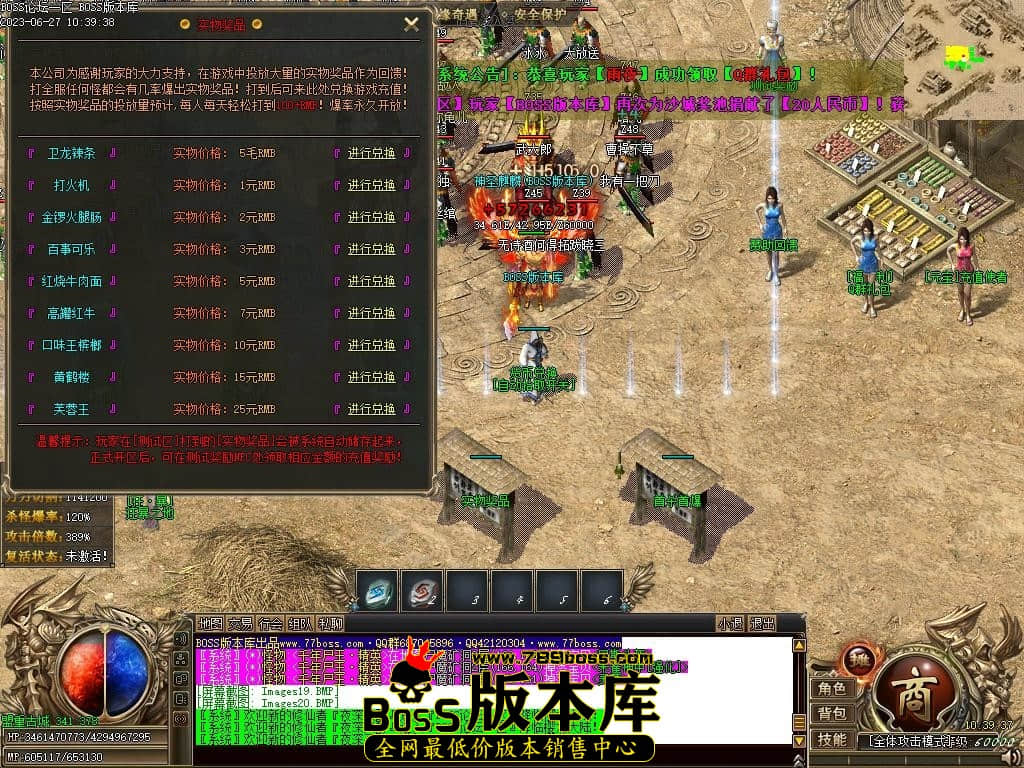 Images21压缩后.JPG