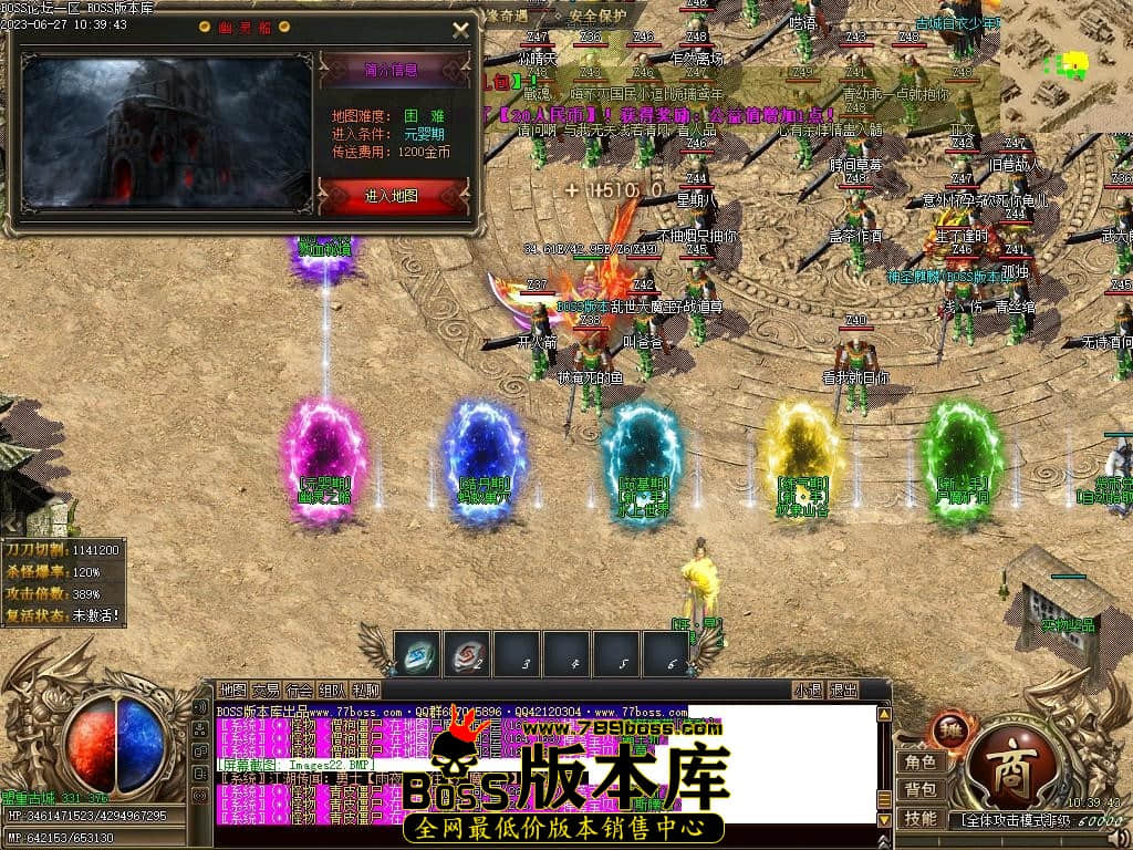 Images23压缩后.JPG