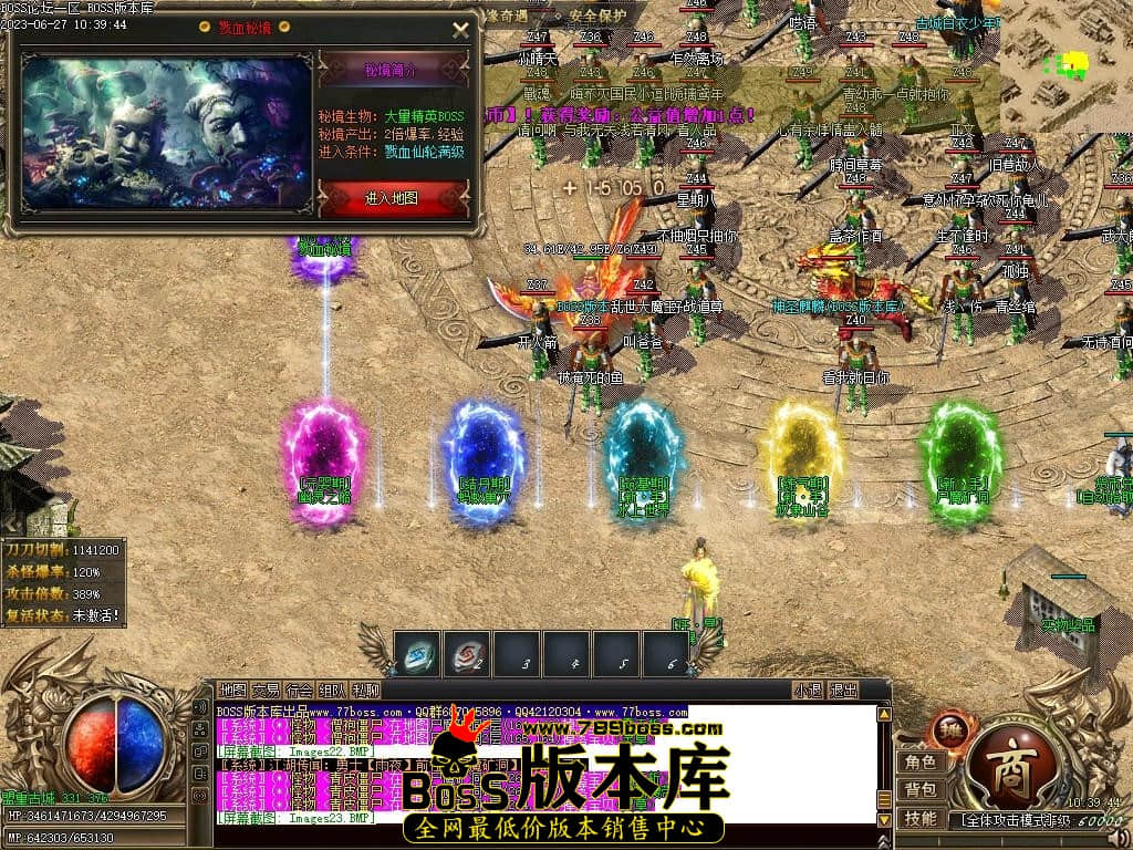 Images24压缩后.JPG