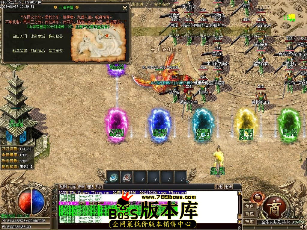 Images27压缩后.JPG