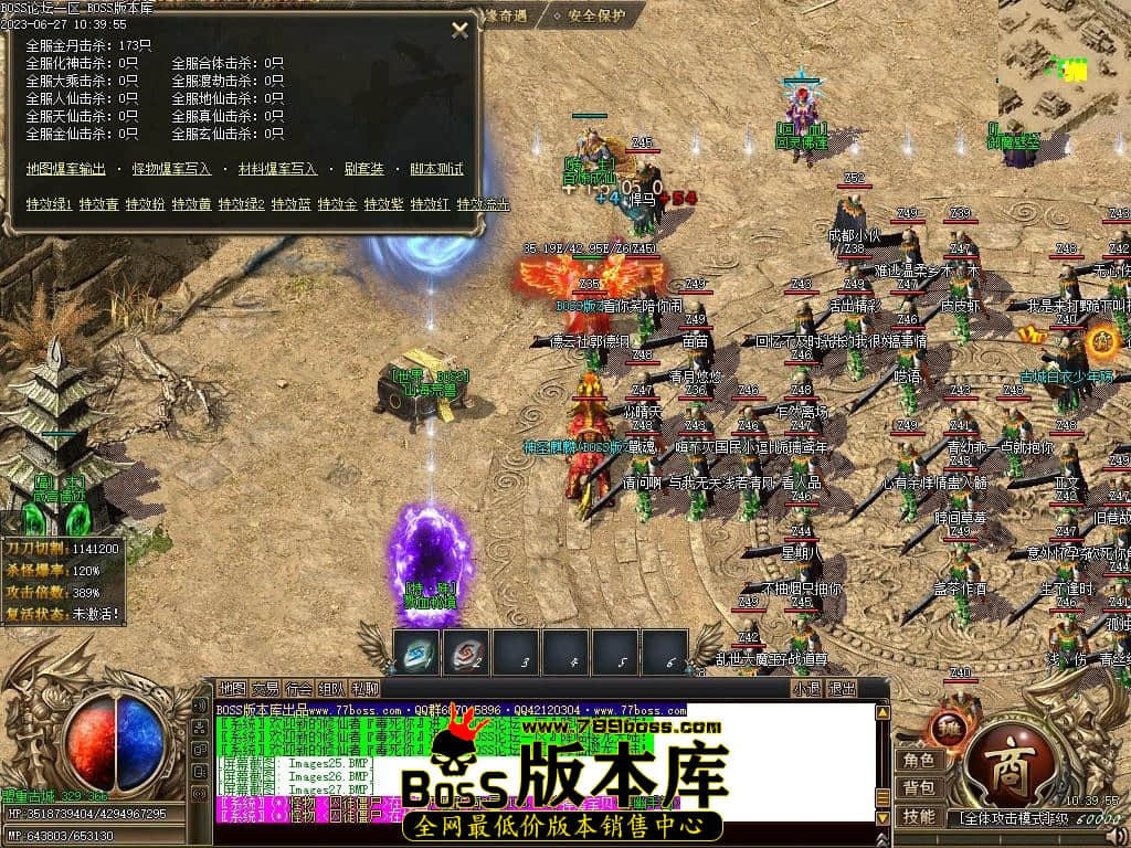 Images28压缩后.JPG