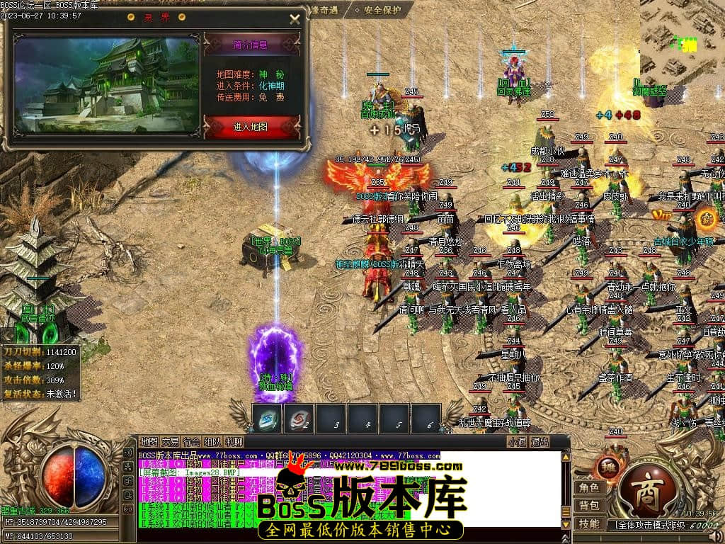 Images29压缩后.JPG