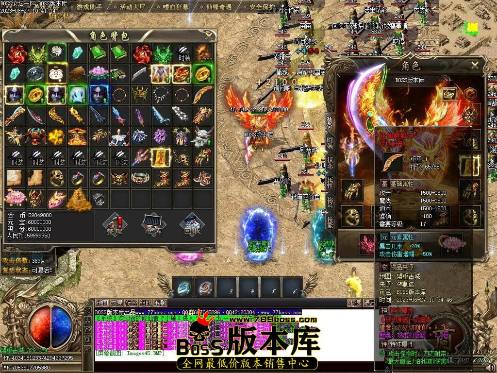 Images46压缩后.JPG