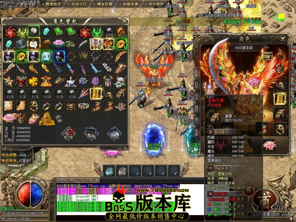 Images50压缩后.JPG