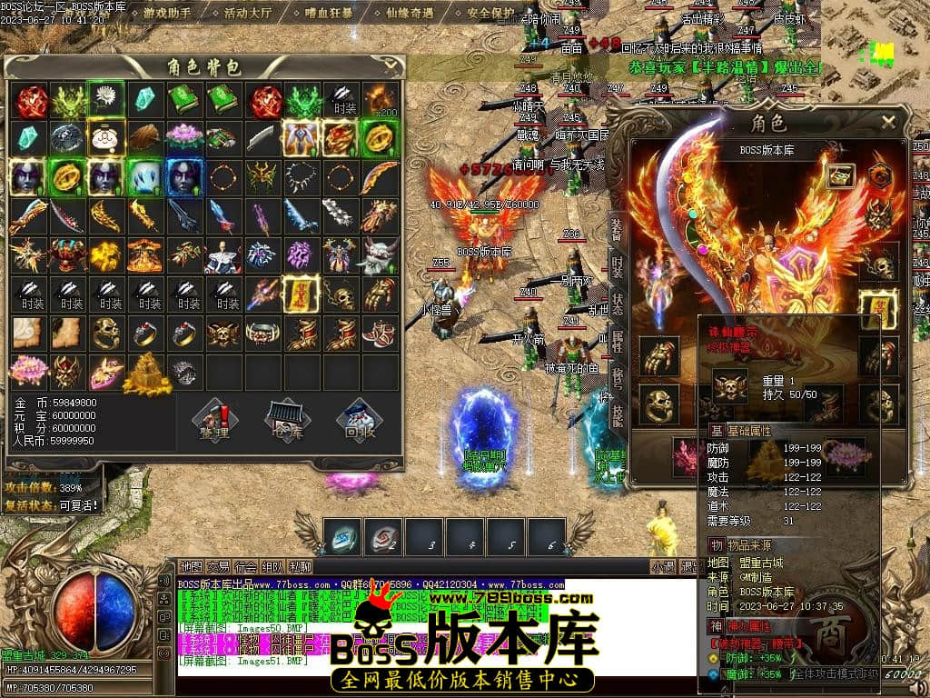 Images52压缩后.JPG