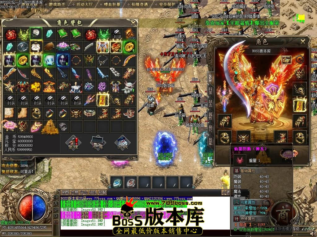Images53压缩后.JPG