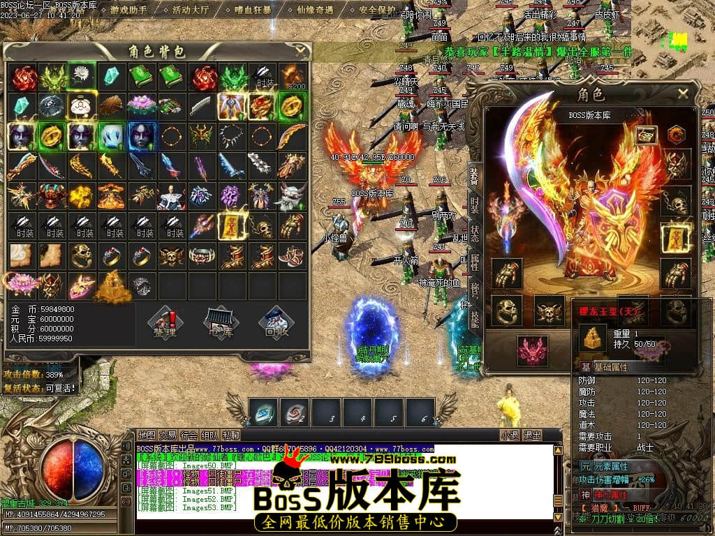 Images54压缩后.JPG