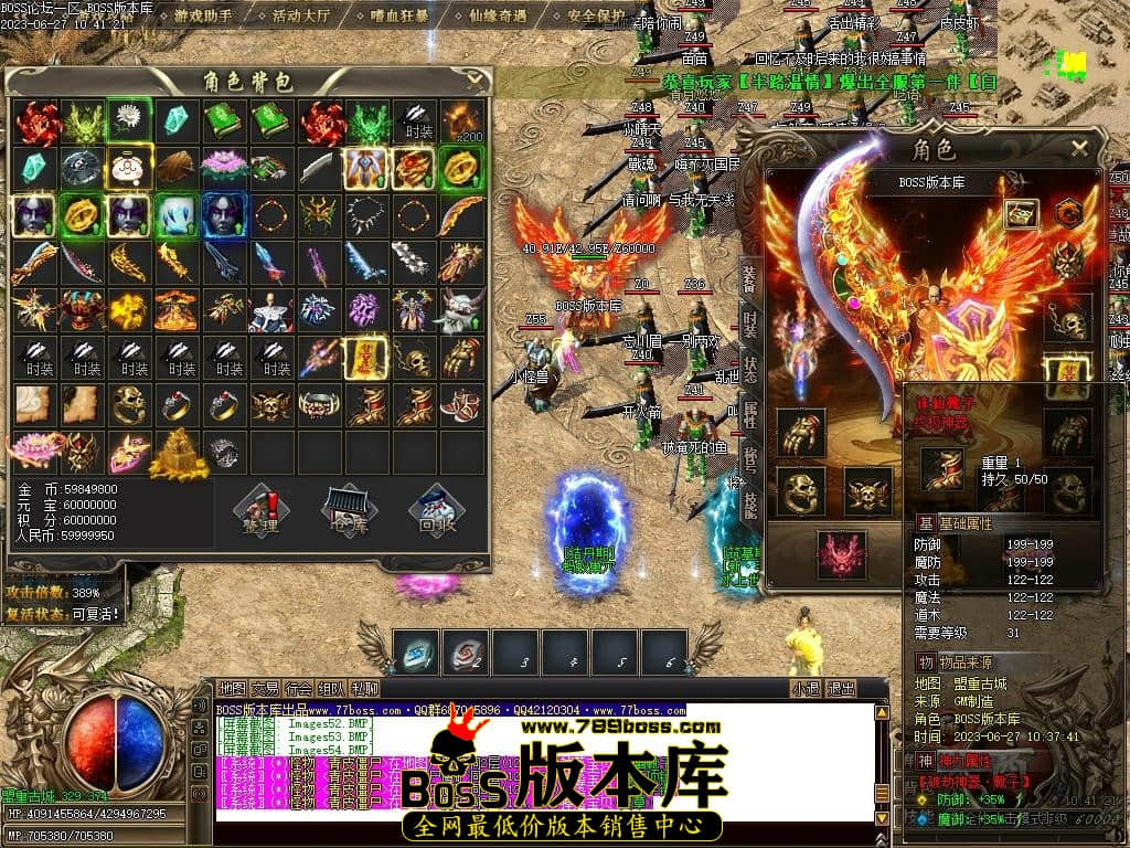 Images55压缩后.JPG