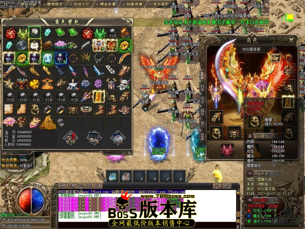 Images57压缩后.JPG