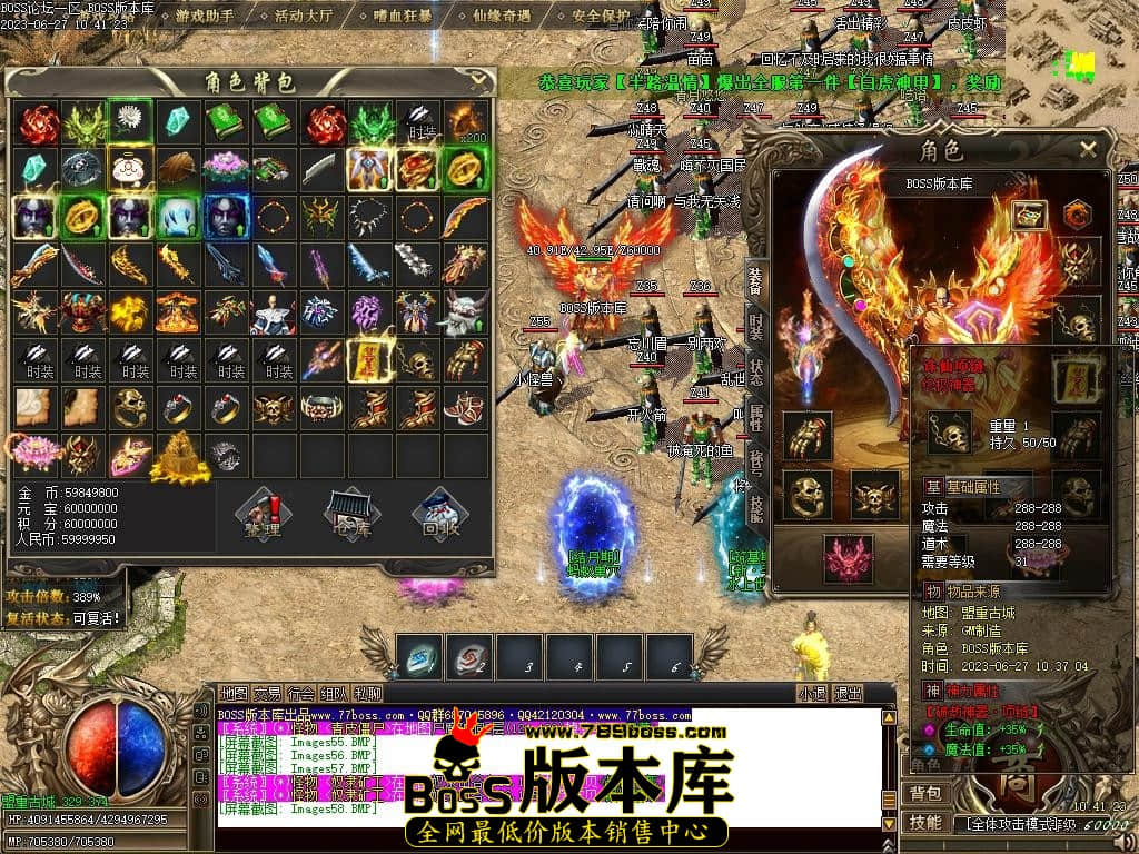 Images59压缩后.JPG