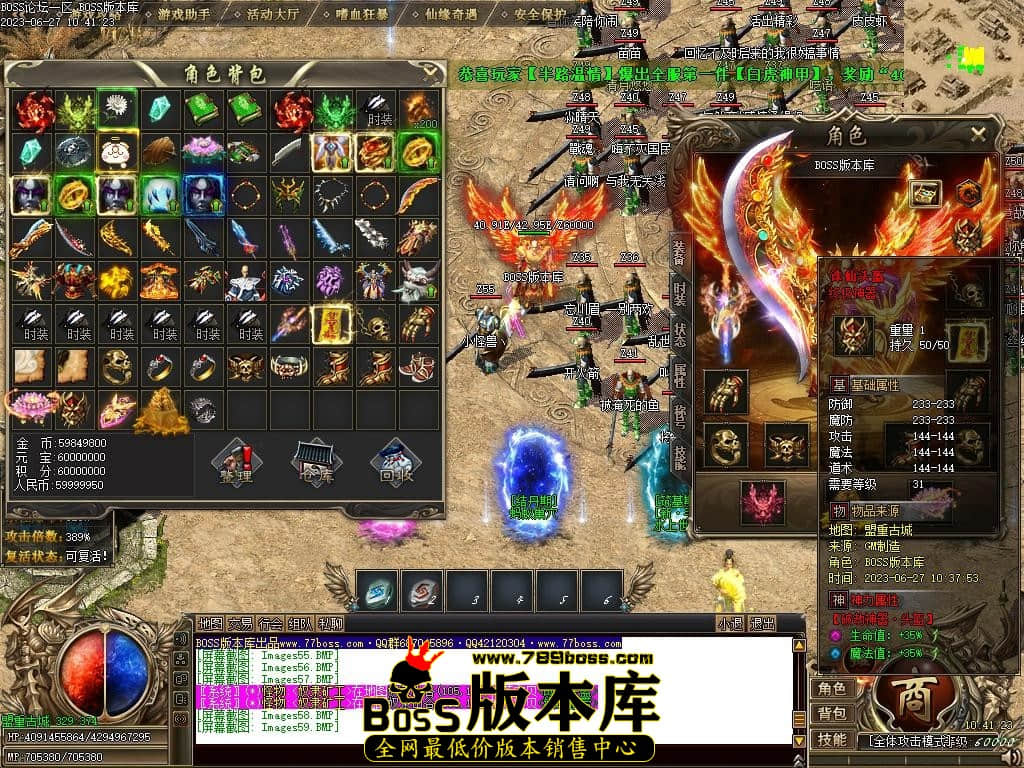 Images60压缩后.JPG
