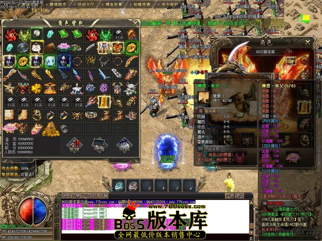 Images61压缩后.JPG