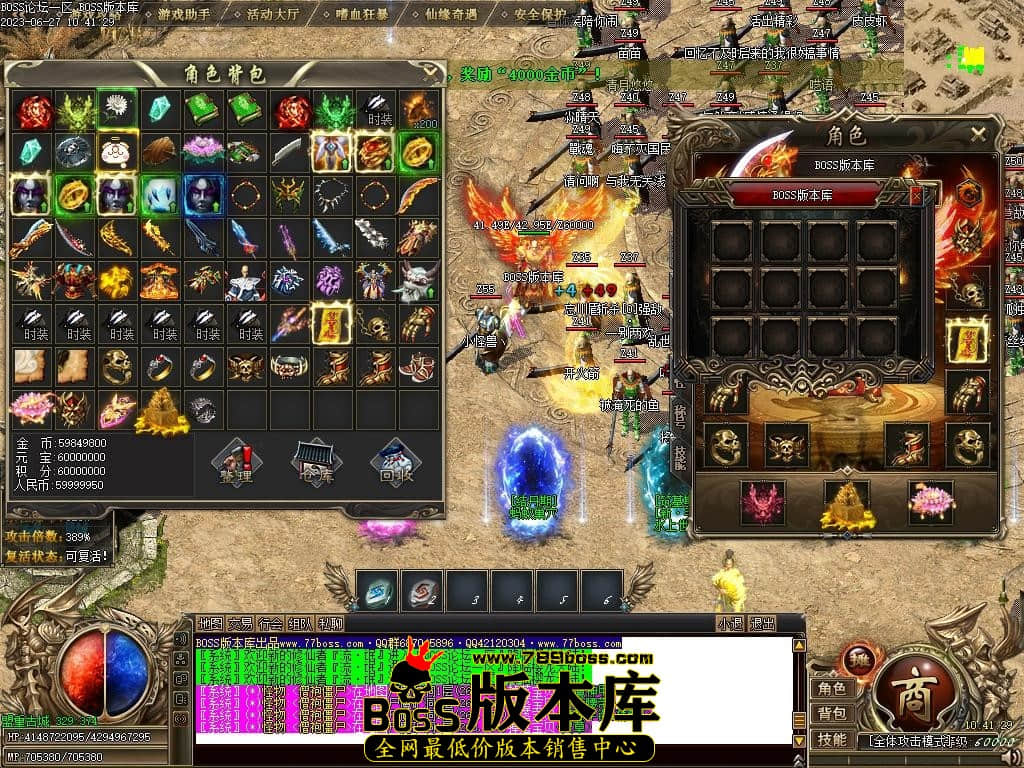 Images62压缩后.JPG