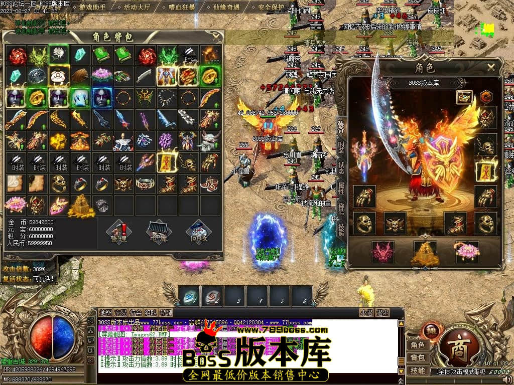 Images63压缩后.JPG