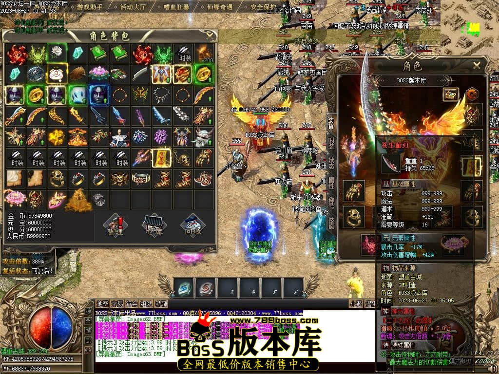 Images64压缩后.JPG
