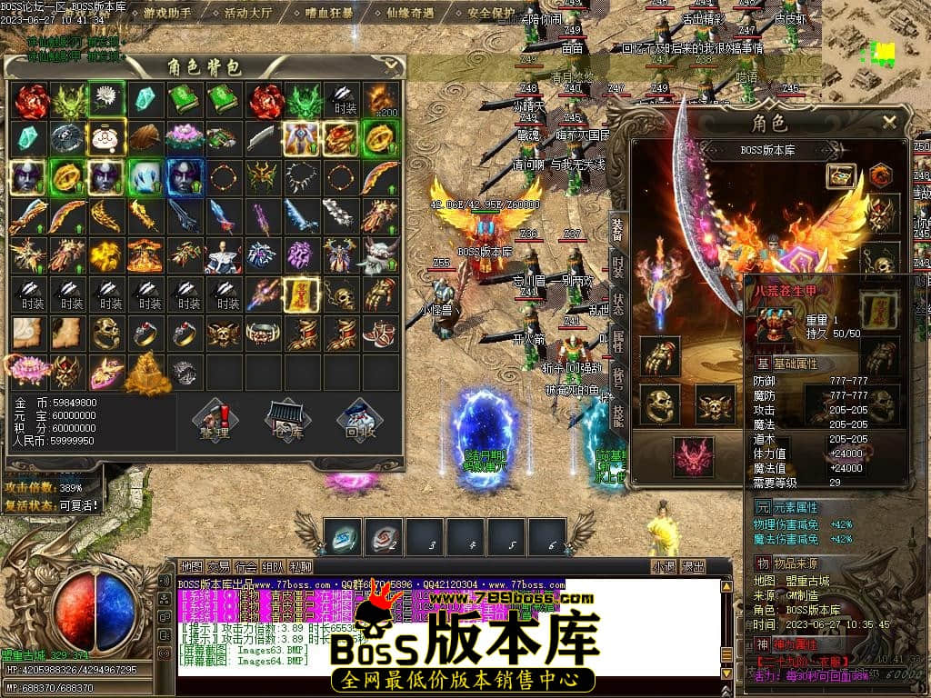Images65压缩后.JPG