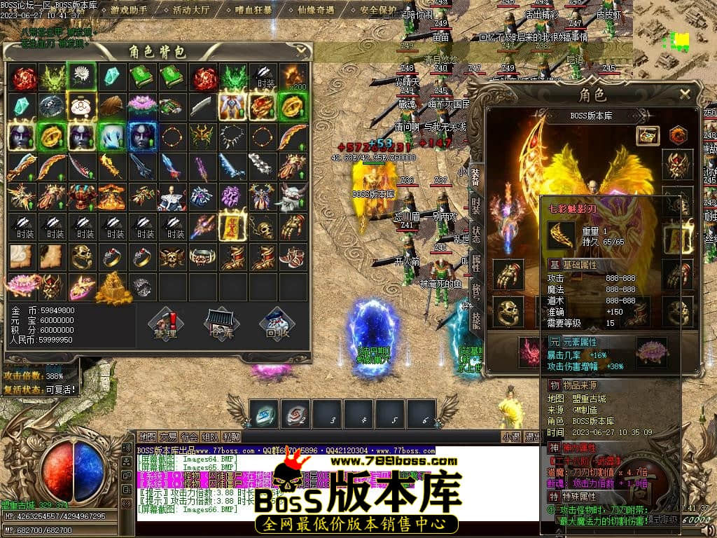Images67压缩后.JPG