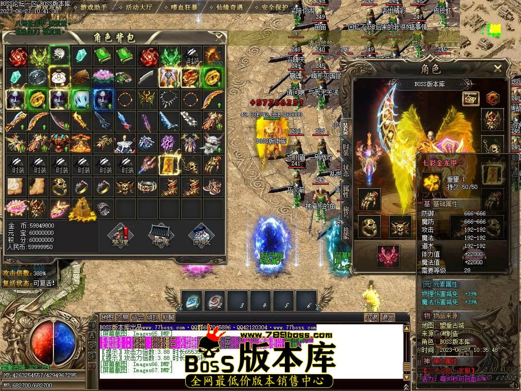 Images68压缩后.JPG