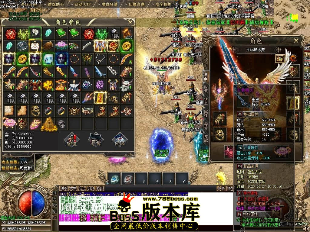 Images74压缩后.JPG
