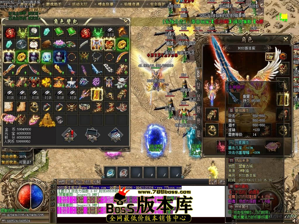 Images75压缩后.JPG