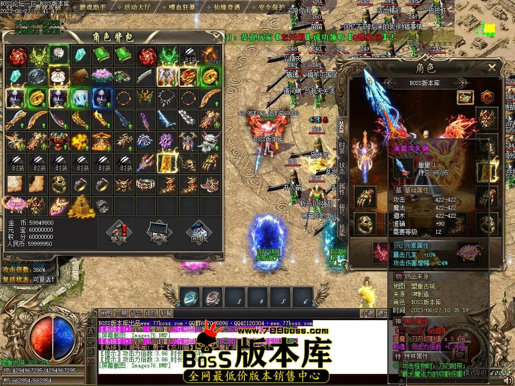 Images77压缩后.JPG