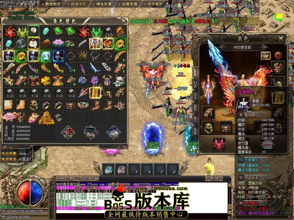 Images78压缩后.JPG