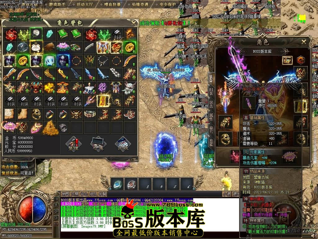 Images80压缩后.JPG
