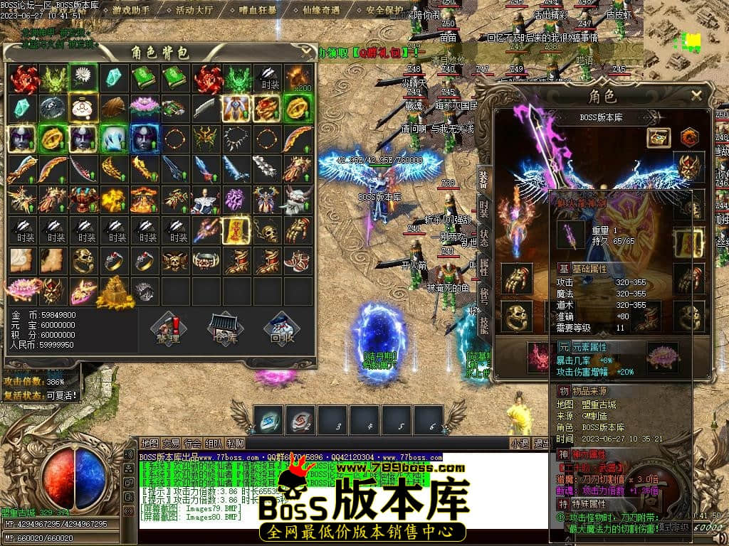 Images81压缩后.JPG