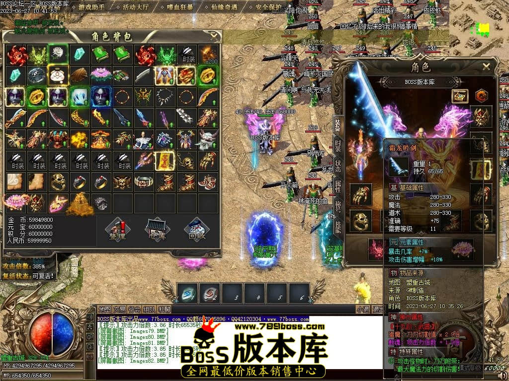Images83压缩后.JPG