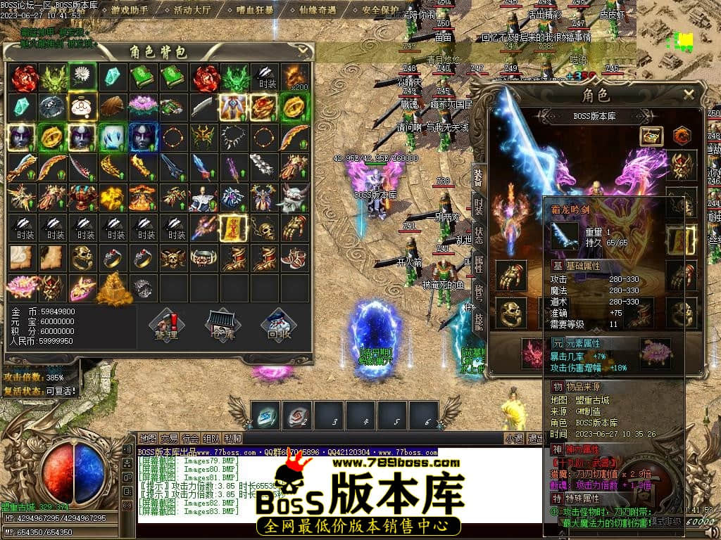 Images84压缩后.JPG