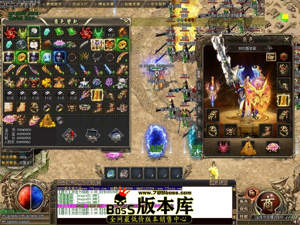 Images85压缩后.JPG