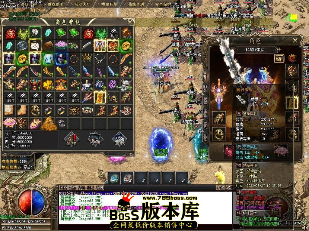 Images86压缩后.JPG