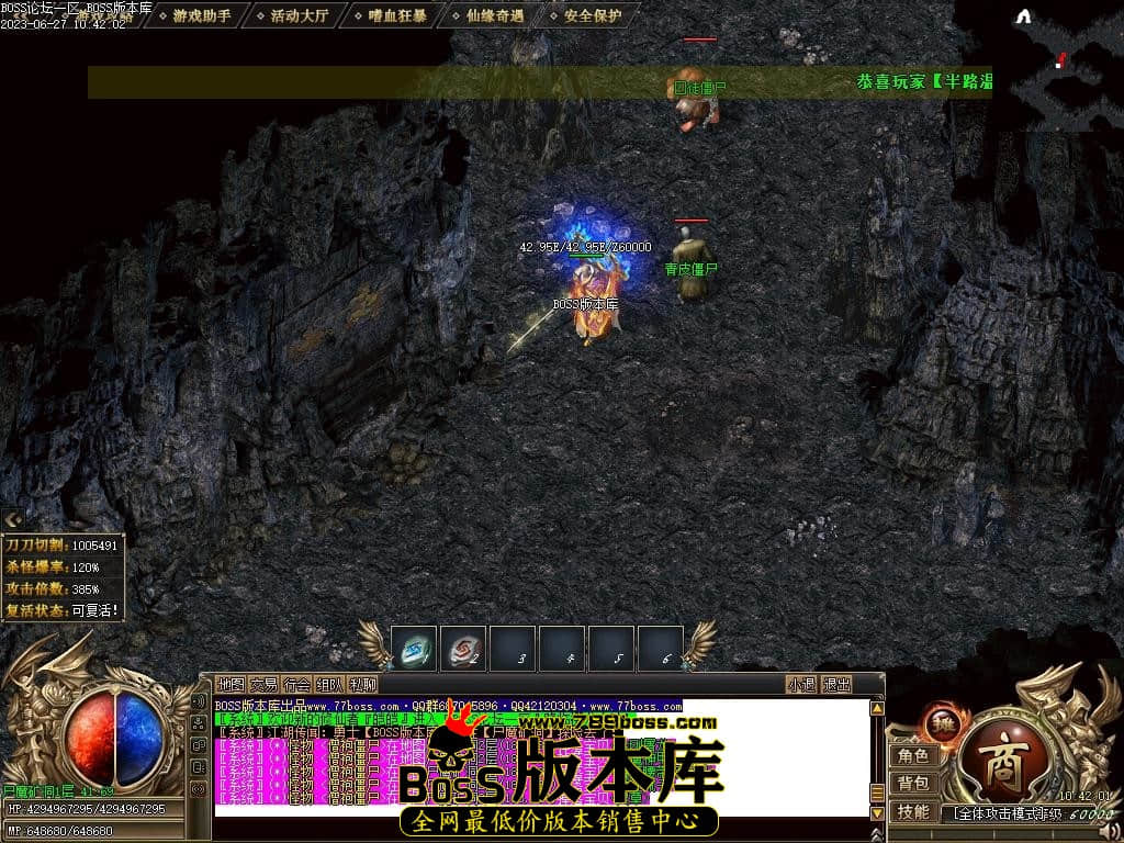 Images88压缩后.JPG