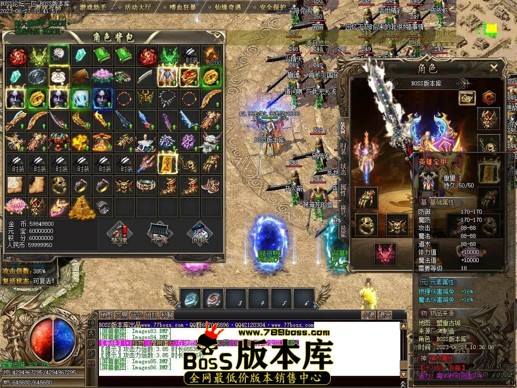 Images87压缩后.JPG