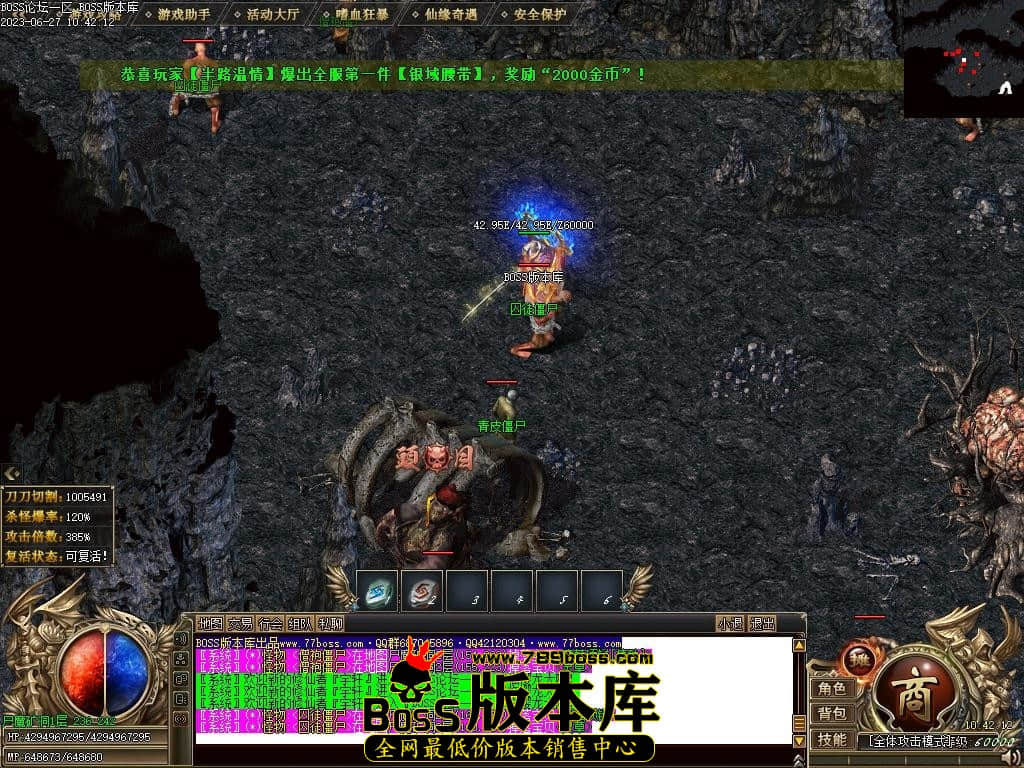 Images89压缩后.JPG