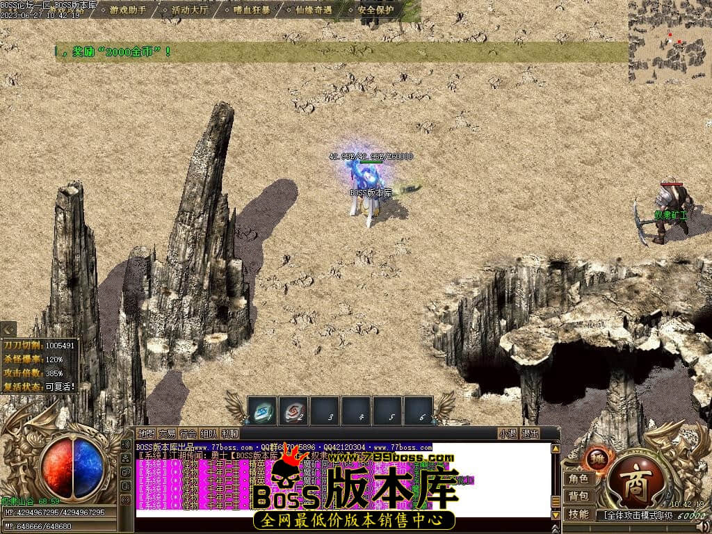 Images90压缩后.JPG