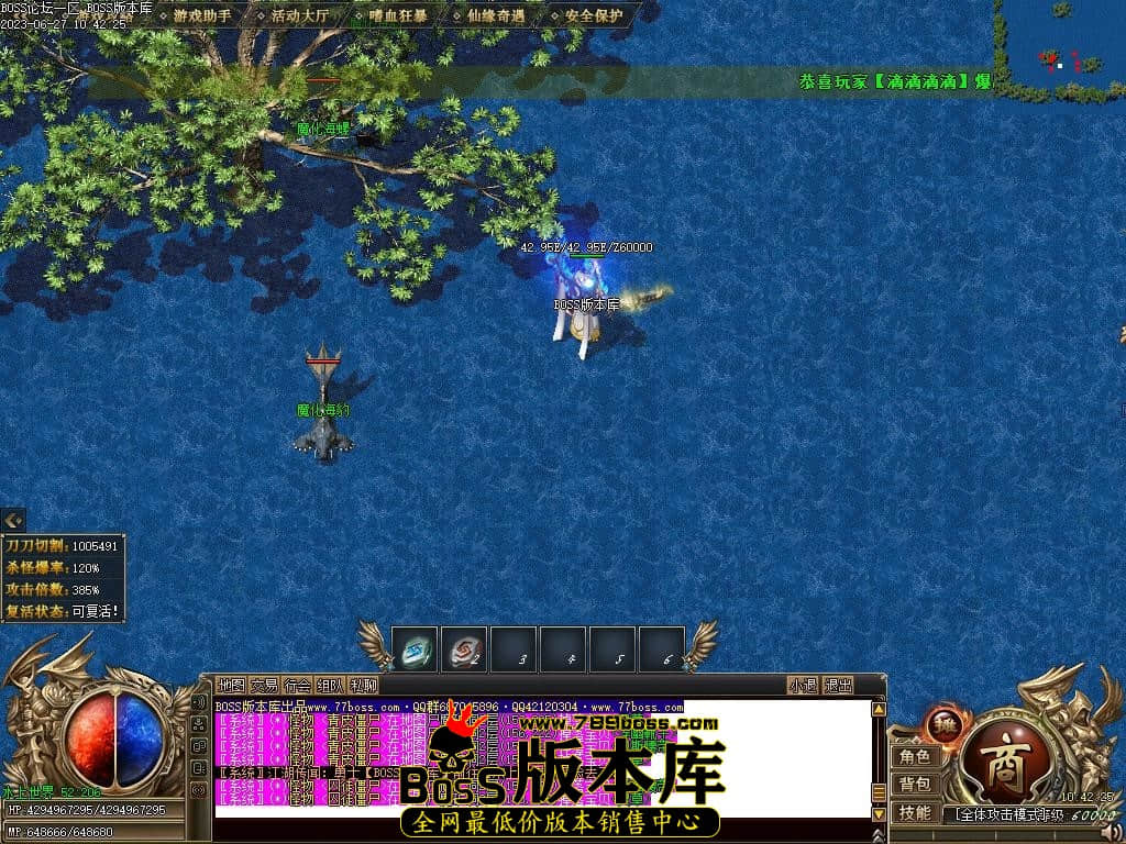Images91压缩后.JPG