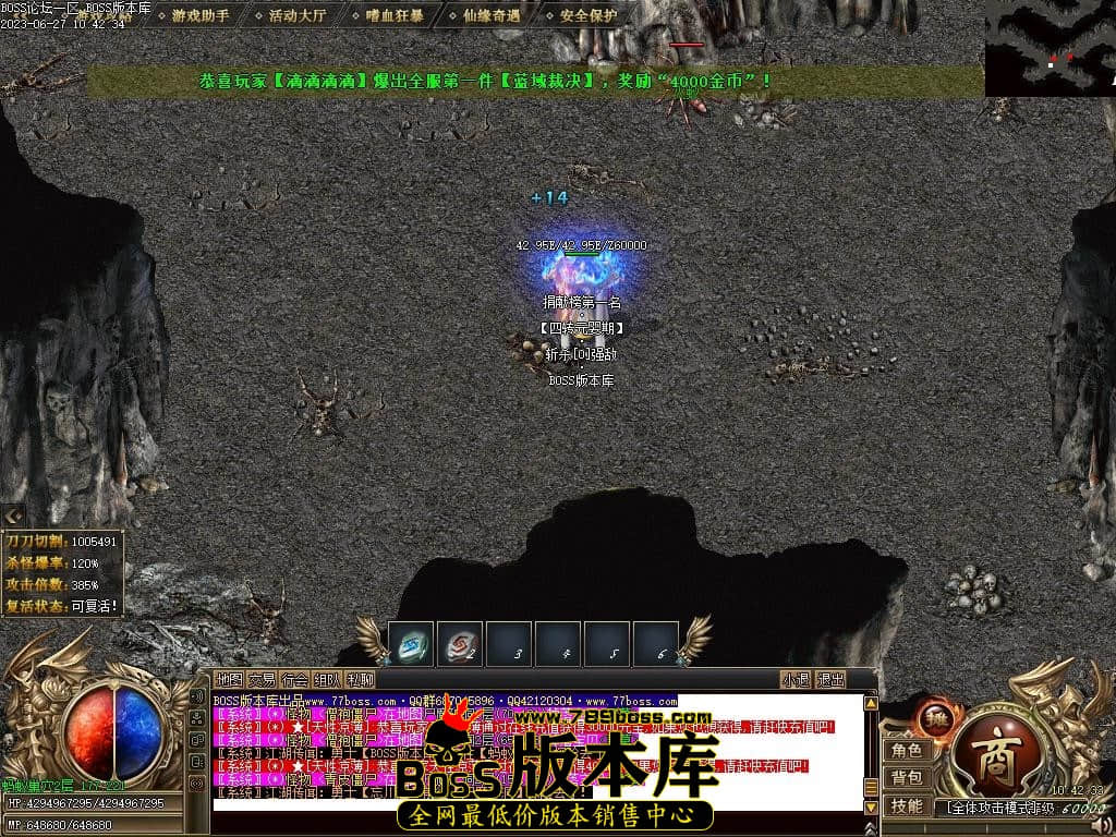Images92压缩后.JPG