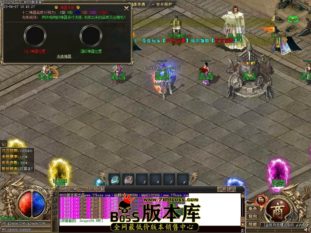 Images95压缩后.JPG