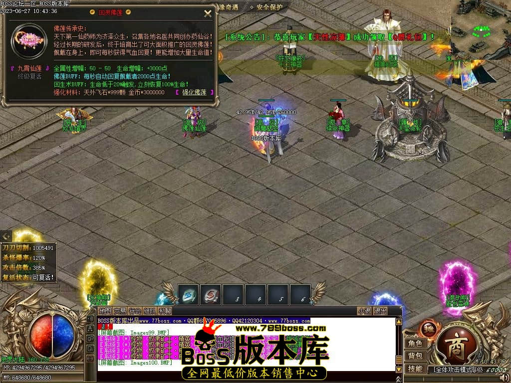 Images101压缩后.JPG
