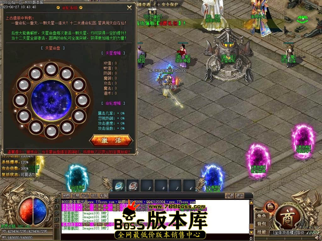 Images104压缩后.JPG