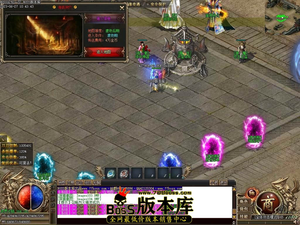 Images105压缩后.JPG