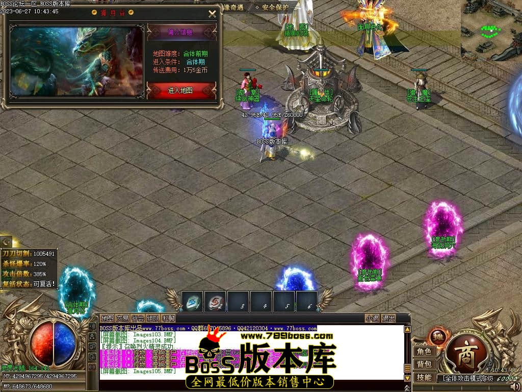 Images106压缩后.JPG