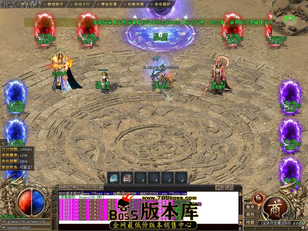 Images109压缩后.JPG