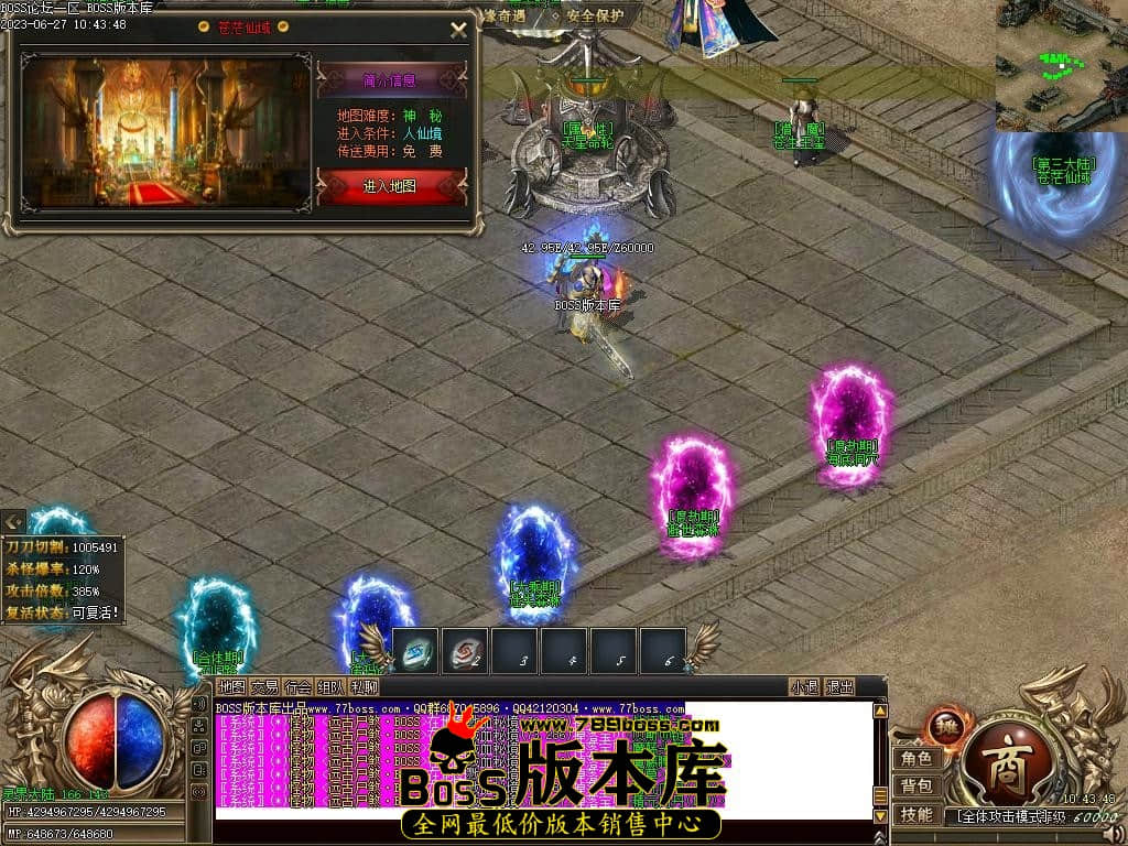 Images108压缩后.JPG